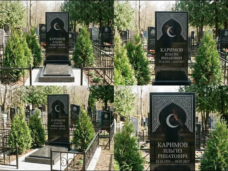 Памятник с гравировкой полумесяца — гравировка полумесяца в восточной арке с орнаментом, работа «Каримов» в Сургуте