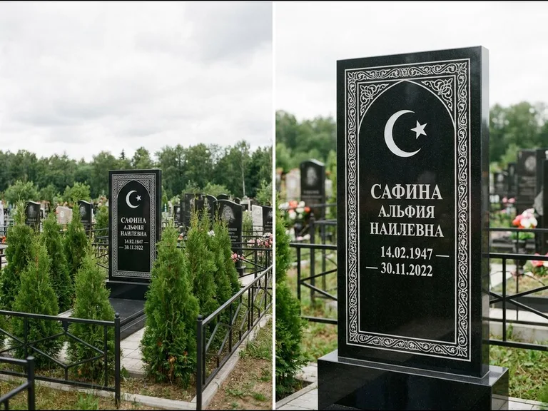 Памятник с гравировкой полумесяца — строгая белая гравировка полумесяца со звездой и орнаменталь, работа «Сафина» в Сургуте