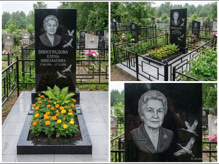 Памятник с гравировкой журавлей — гравировка трёх журавлей по диагонали через свободное поле с, работа «Виноградова» в Сургуте
