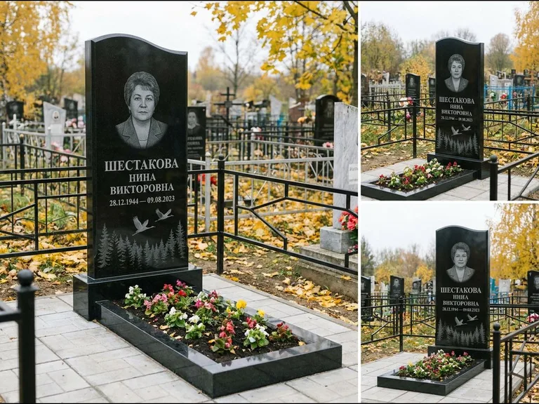 Памятник с гравировкой журавлей — гравировка силуэтов журавлей над еловым лесом, работа «Шестакова» в Сургуте