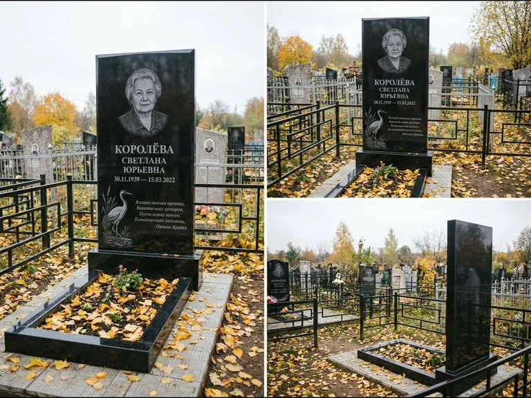 Памятник с гравировкой журавлей — гравировка журавля у камышей рядом с эпитафией, работа «Королёва» в Сургуте