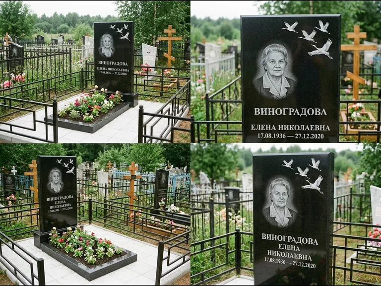 Памятник с гравировкой журавлей — белая гравировка клина журавлей, уходящего в верхний угол ст, работа «Виноградова» в Сургуте