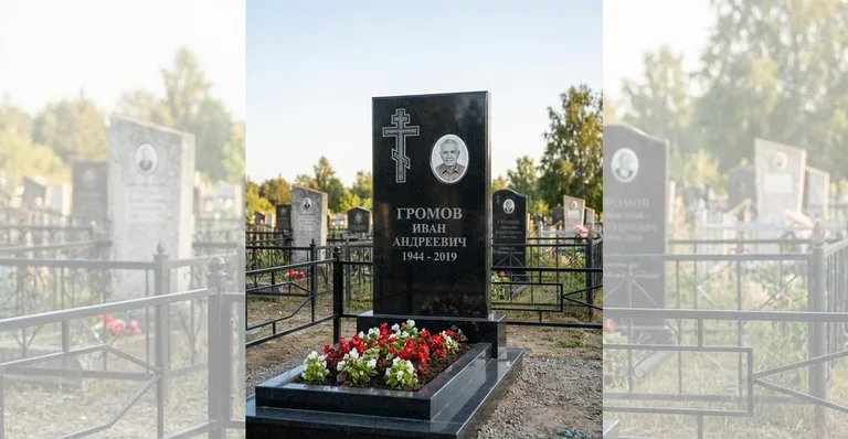 Памятник с оградой, Пример памятника из гранита, установленного мастерской на кладбище в Самарской области