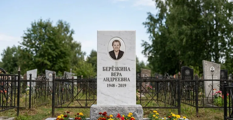 Семейный (двойной) памятник, Примеры гранитных и мраморных памятников работы мастерской «Мастер Каменев»