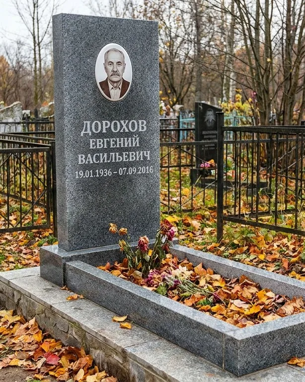 Памятник под ключ с двумя гранитными вазами в Сургуте
