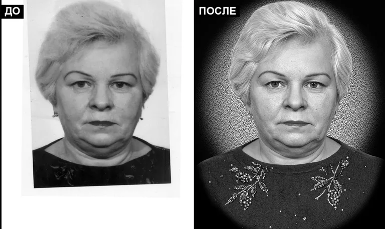 Ретушь фото на памятник — базовая ретушь: до и после в Сургуте