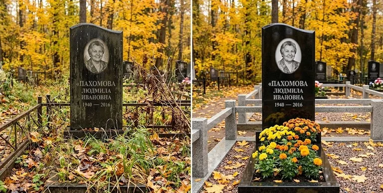 Уборка могилы до и после осенью — клёны в Сургуте
