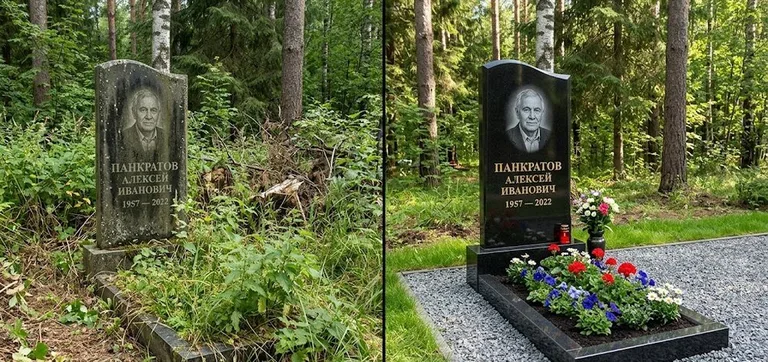 Диптих №16: премиум-мрамор с резным крестом — отполирован верх, вымыт цоколь в Сургуте