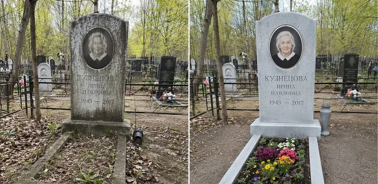 Уборка воинского захоронения до и после в Сургуте