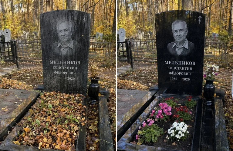 Уборка могилы от листвы до и после в Сургуте