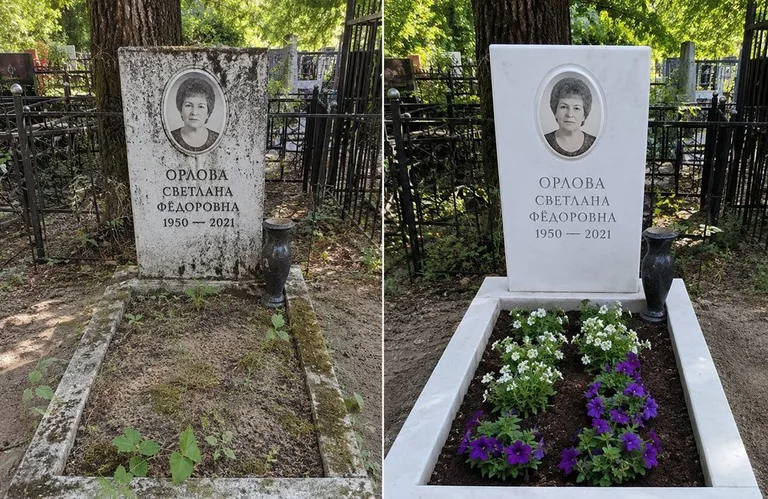 Уборка семейного захоронения до и после в Сургуте
