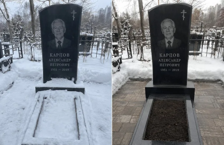 Диптих №17: элитный габбро-комплекс с парапетом — помыта стела, бордюр и щебень в Сургуте