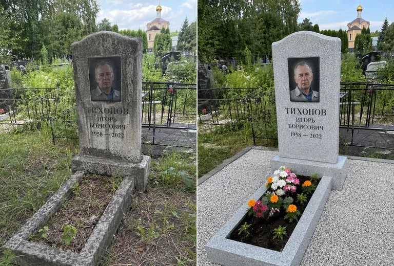 Уборка могилы до и после летом — у церкви в Сургуте