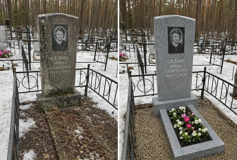 Уборка могилы до и после весной — сосны в Сургуте