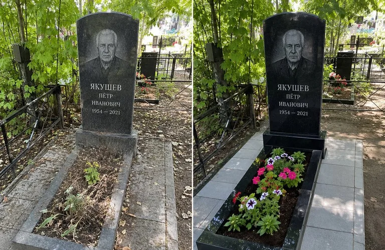 Диптих №15: мемориал с ажурной ковкой — лаковая подкраска прутьев и мойка стелы в Сургуте