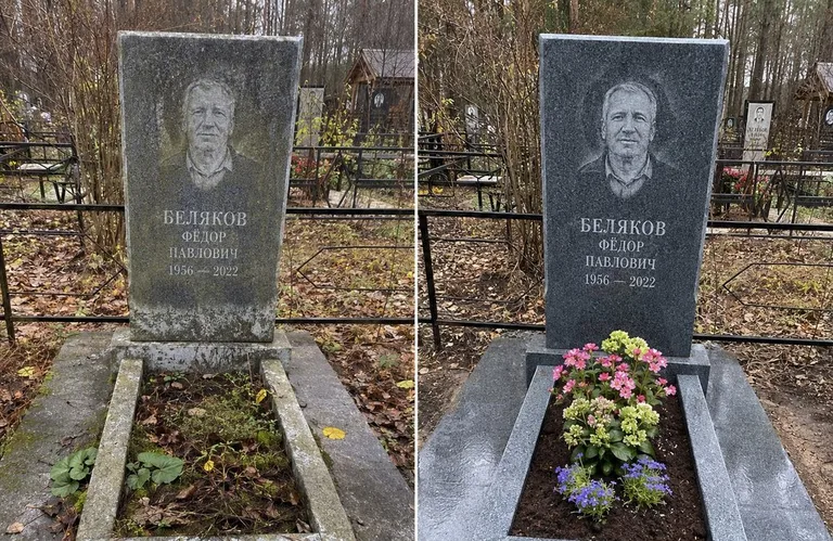 Диптих №19: мойка вертикального гранита — снят чёрный налёт с обратной стороны стелы в Сургуте