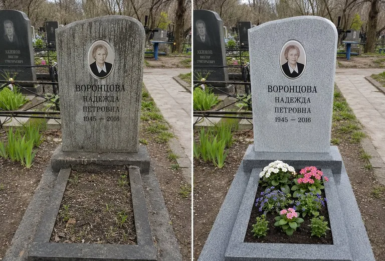 Уборка могилы до и после весной — городское кладбище в Сургуте