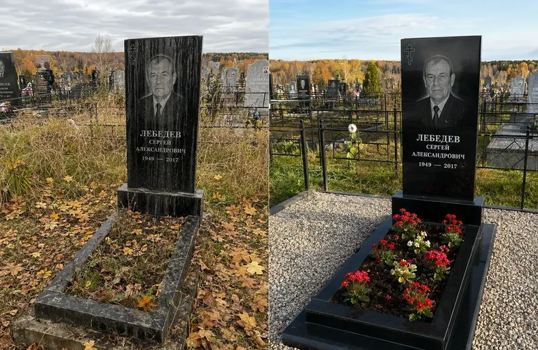 Диптих №14: семейное захоронение на двоих — помыта двойная стела, выметена плитка в Сургуте