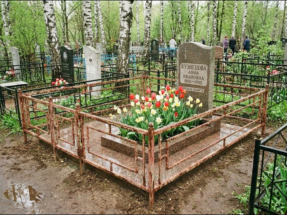 Фото до ретуши