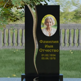 Памятник П001