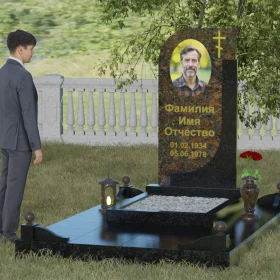 Памятник П027