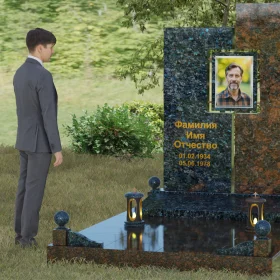 Памятник П073