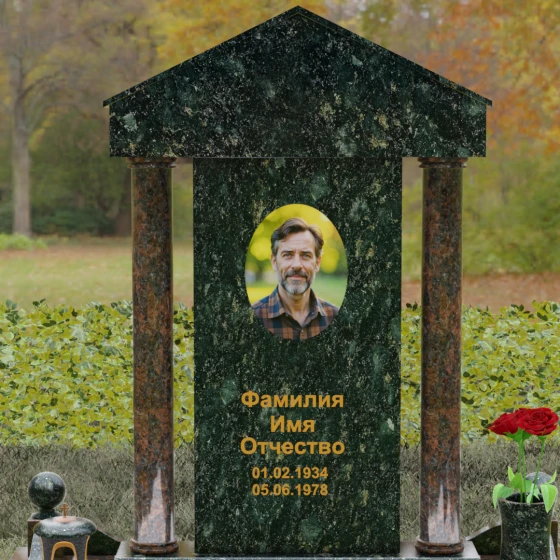 Гранитный монумент-храм с колоннами, гранит Балтик грин