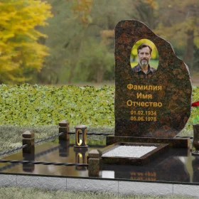 Памятник П123