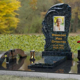 Памятник П145