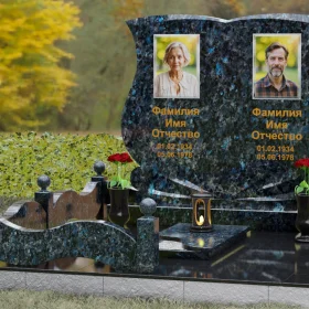 Памятник П148