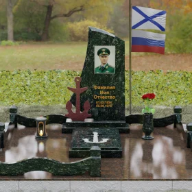 Памятник П189