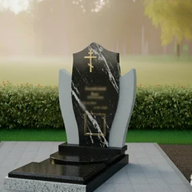 Памятник ПН 009