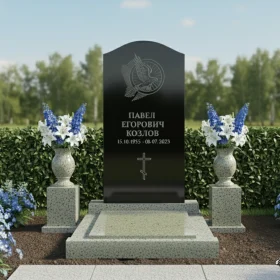 Памятник ПН 058