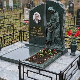 Гранитный памятник