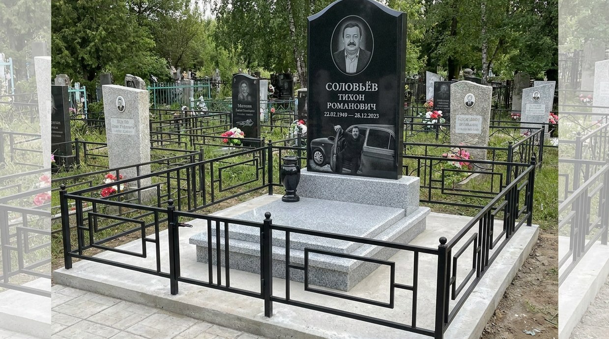 Пример дизайна: Комбинированный памятник с овальной стелой и гравировкой машины — фото и цена
