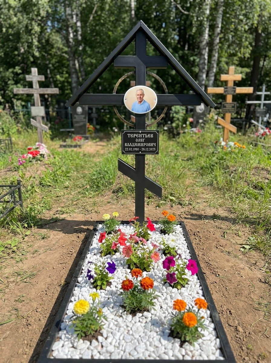 Портрет на памятнике в Сургуте — Крупный овал на кресте, портрет по грудь