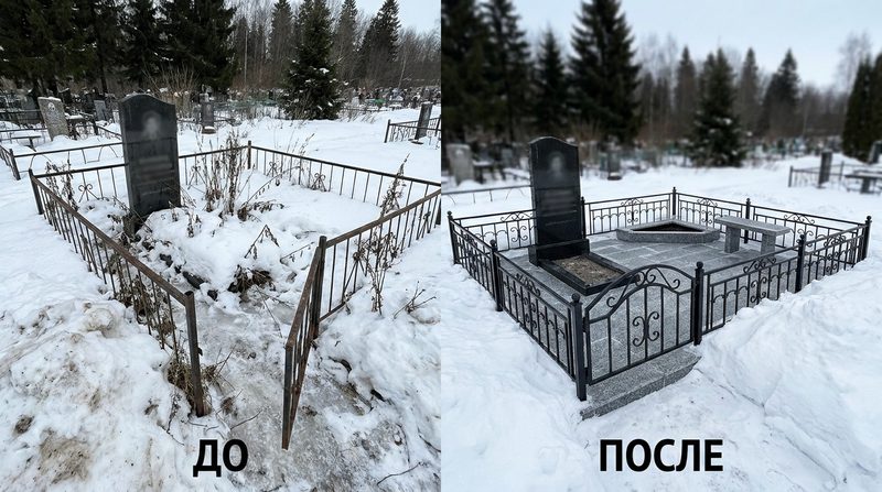 Благоустройство могилы в Сургуте — пример 1