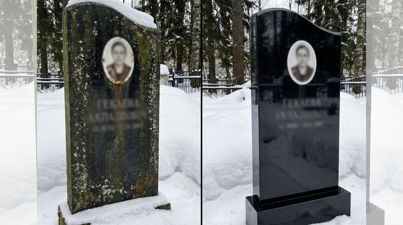 Реставрация памятника в Сургуте — пример 1