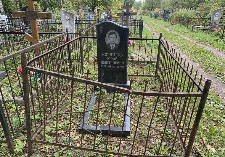 Фото до ретуши
