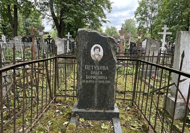 Фото до ретуши